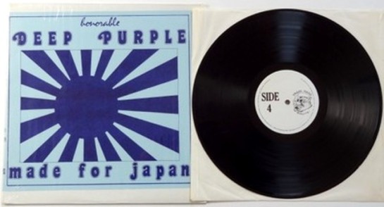 Deep Purple Made for Japan SM Pig